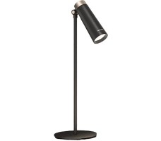 Беспроводная многофункциональная настольная лампа Yeelight 4-in-1 Rechargeable Desk Lamp